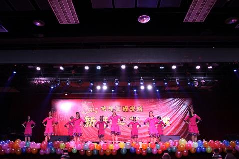 节目《欢乐节拍》