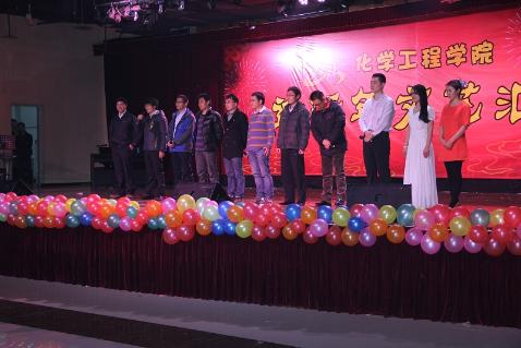 2014年新进教职工上台见面