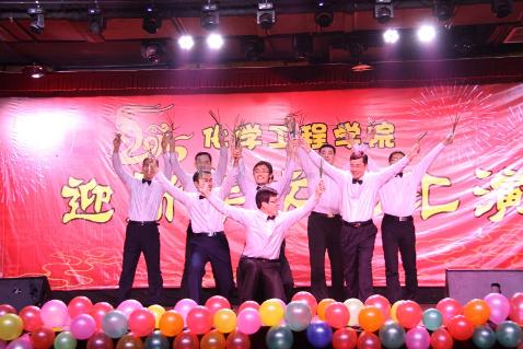 节目《欢乐节拍》