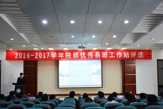 评选现场 马元玺摄影