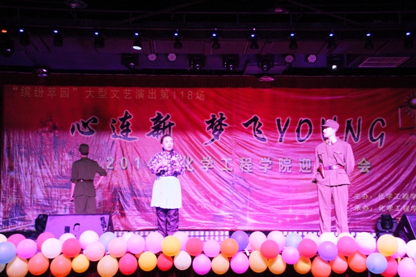 京剧《智斗》 朱子超摄